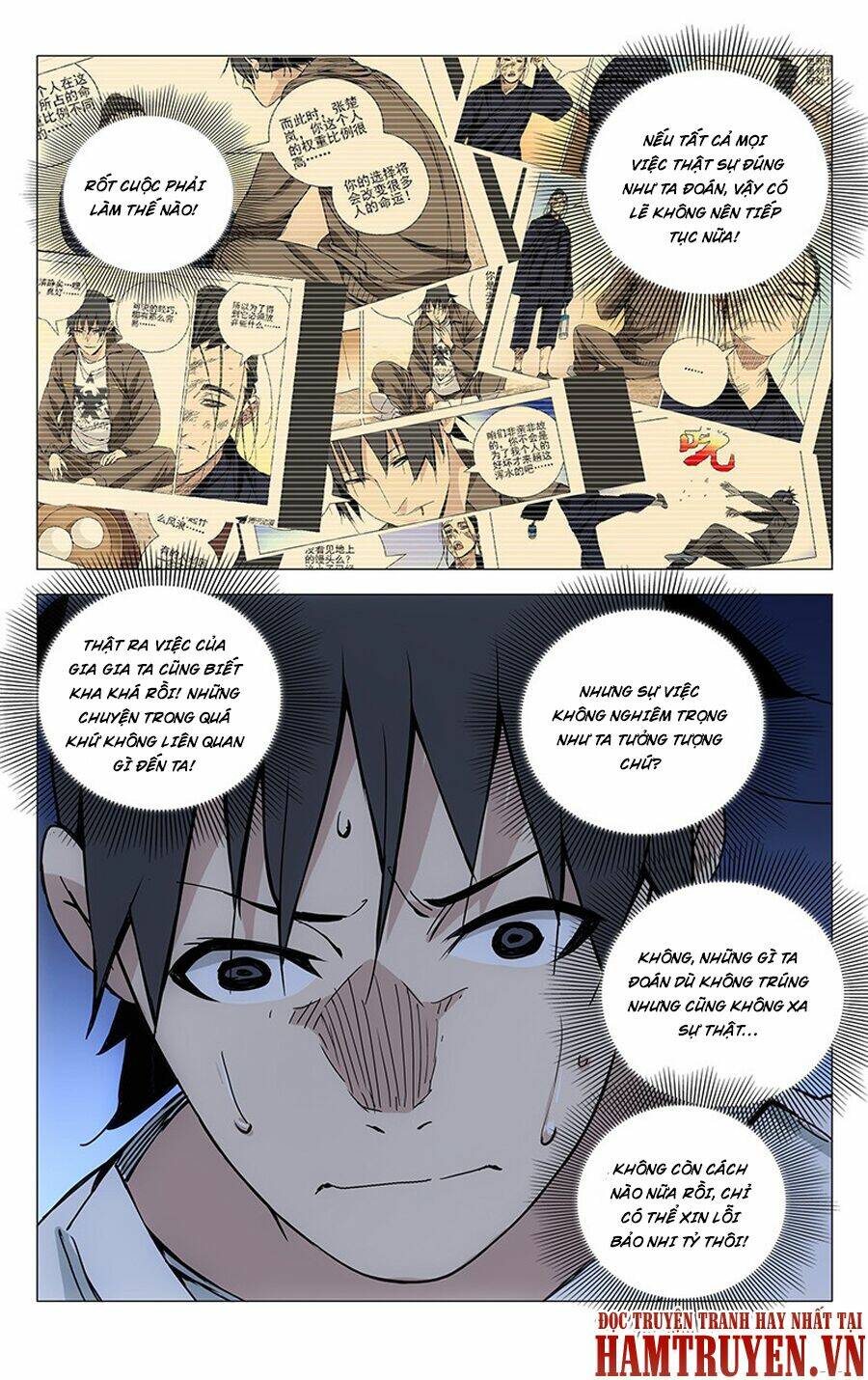 Nhất Nhân Chi Hạ Chapter 182 - Trang 2