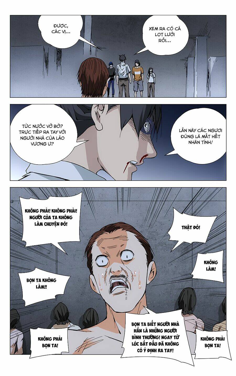 Nhất Nhân Chi Hạ Chapter 191 - Trang 2