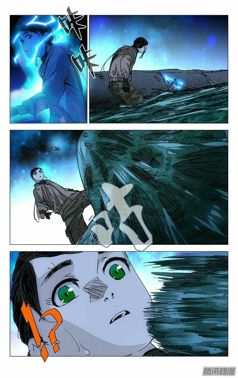 Nhất Nhân Chi Hạ Chapter 215 - Trang 2