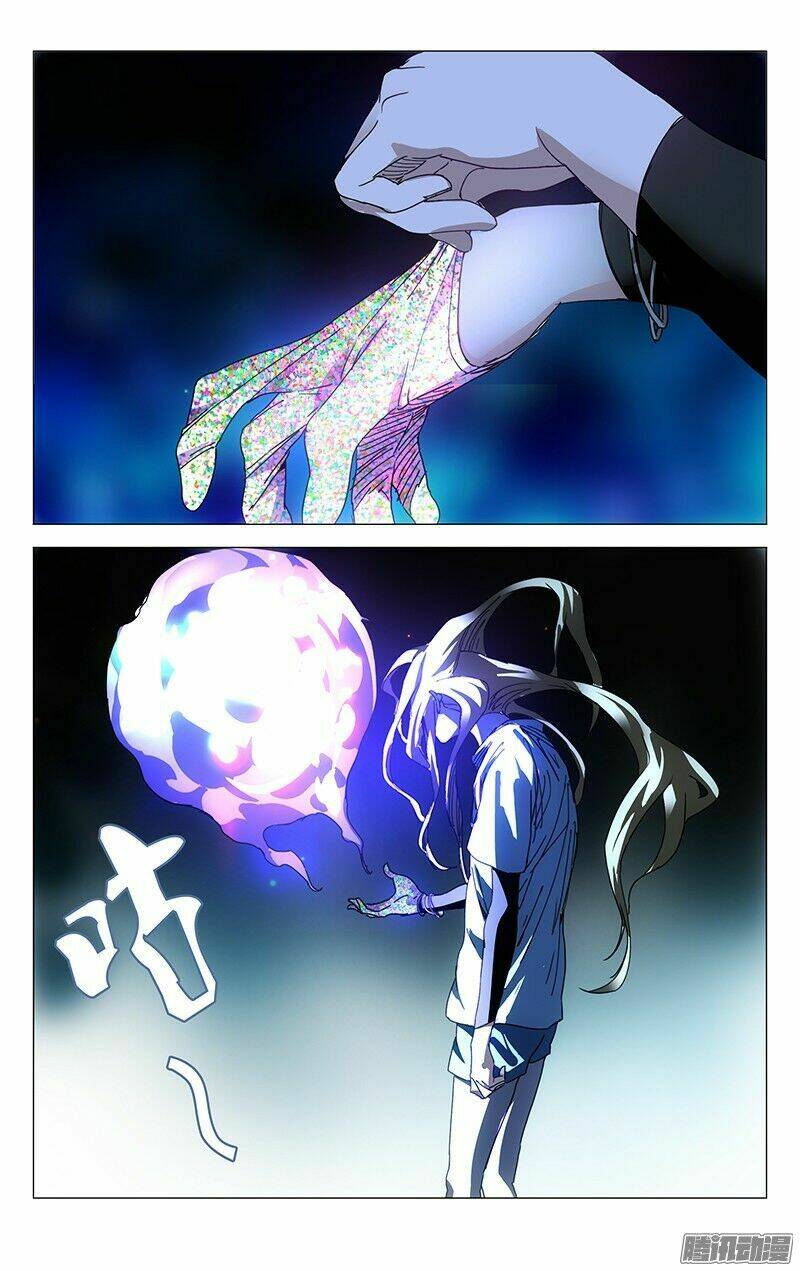 Nhất Nhân Chi Hạ Chapter 215 - Trang 2