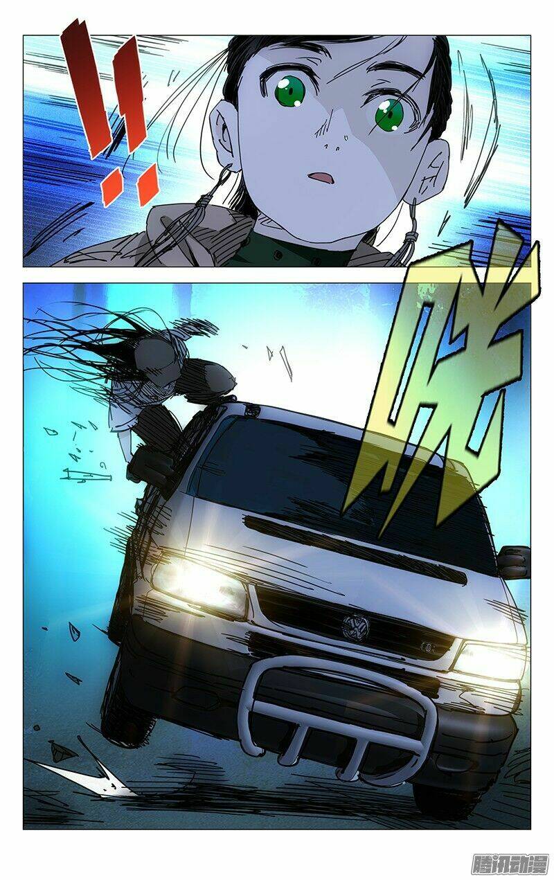 Nhất Nhân Chi Hạ Chapter 215 - Trang 2