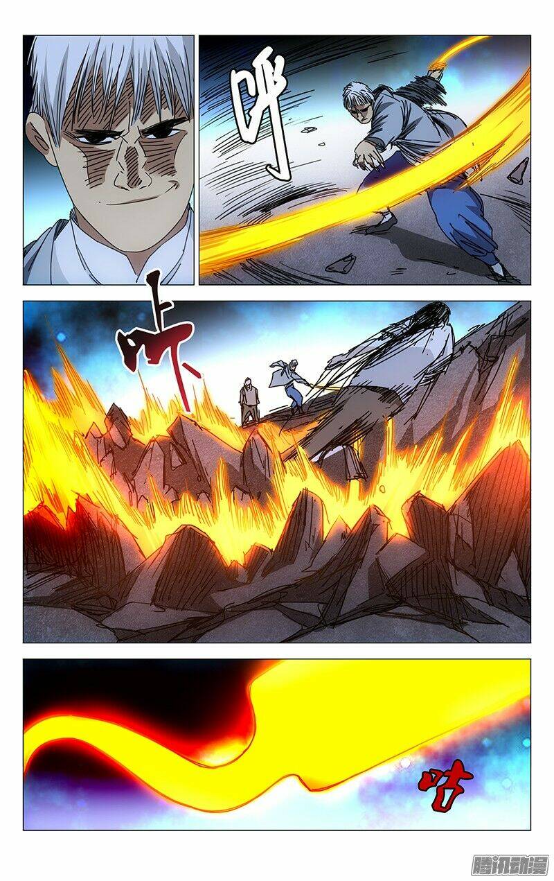 Nhất Nhân Chi Hạ Chapter 216 - Trang 2