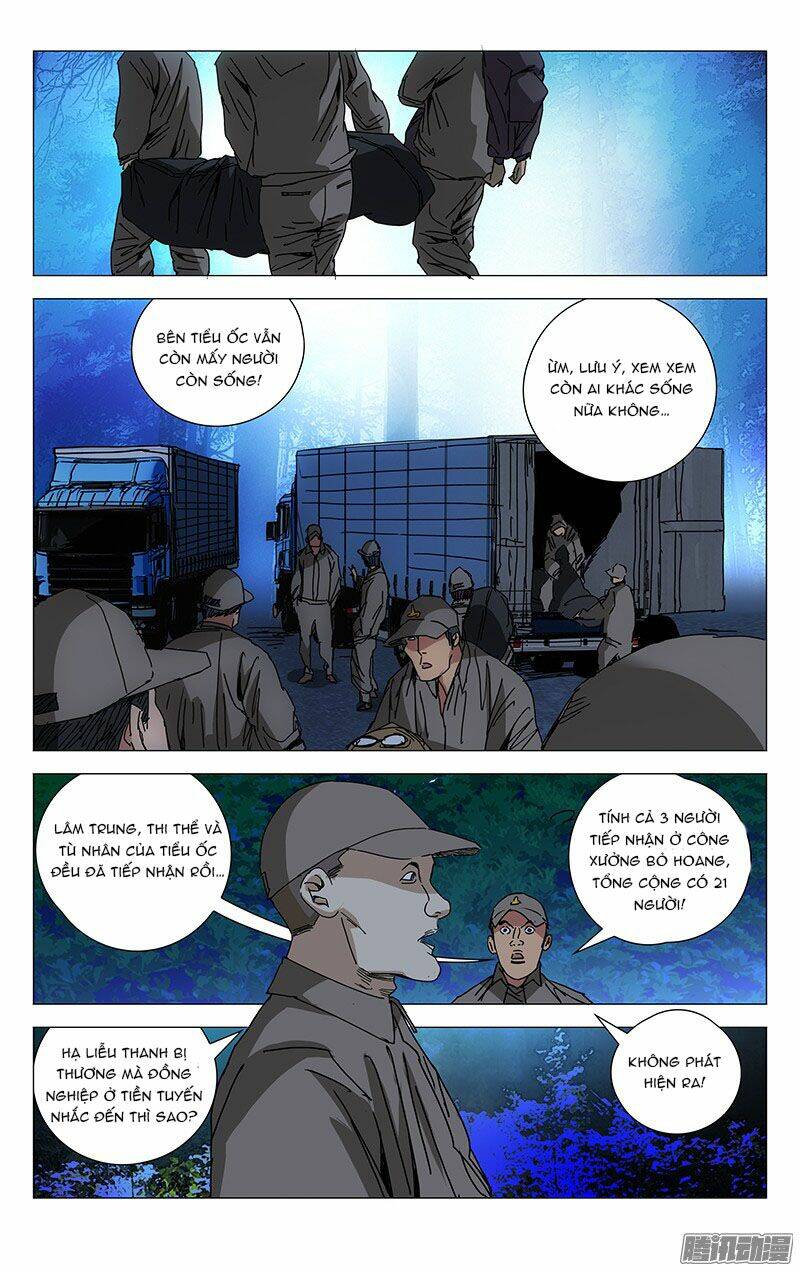 Nhất Nhân Chi Hạ Chapter 220 - Trang 2