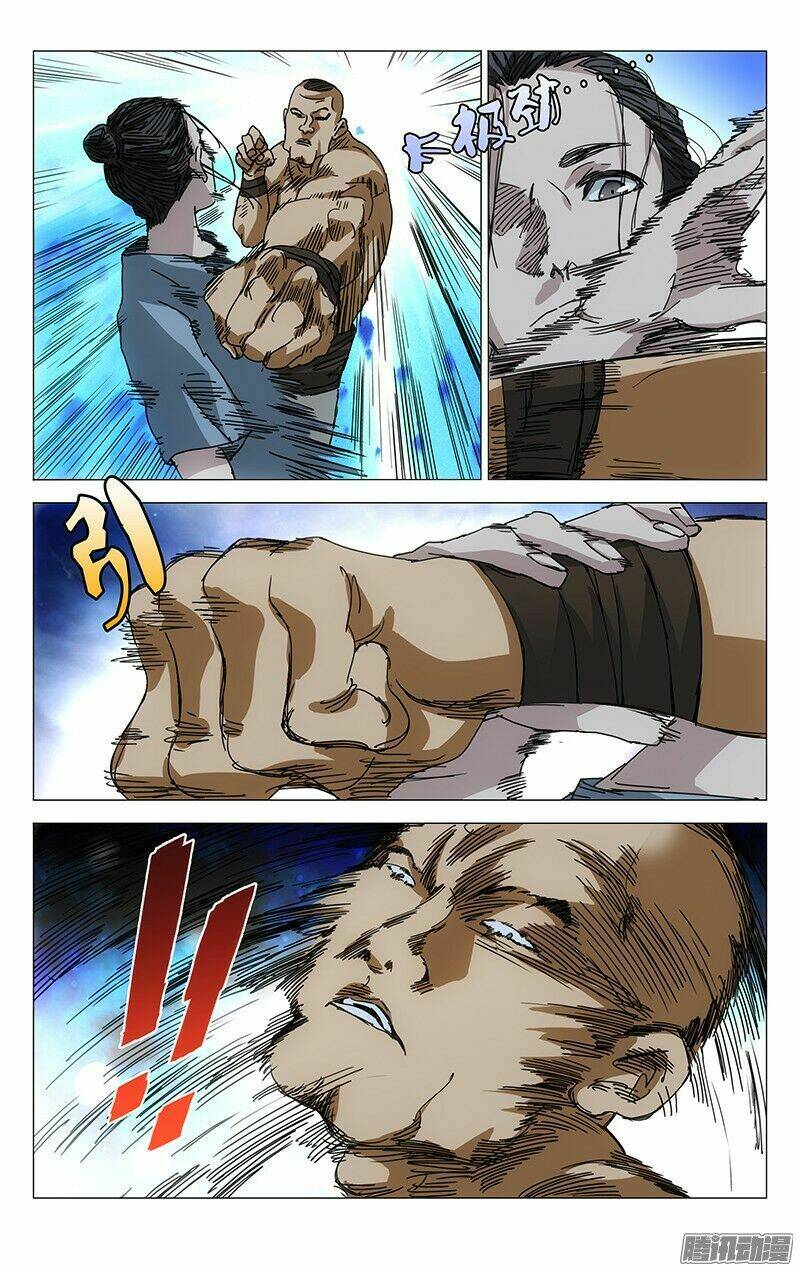 Nhất Nhân Chi Hạ Chapter 223 - Trang 2