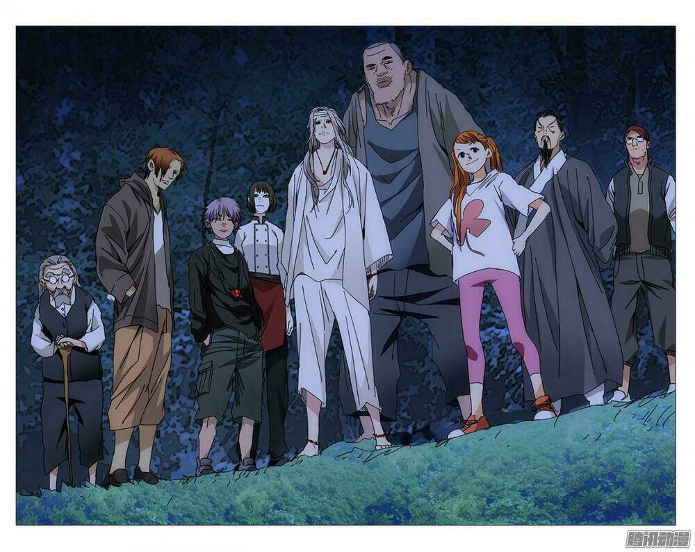 Nhất Nhân Chi Hạ Chapter 225 - Trang 2