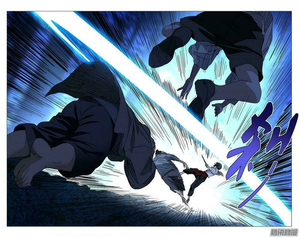 Nhất Nhân Chi Hạ Chapter 226 - Trang 2