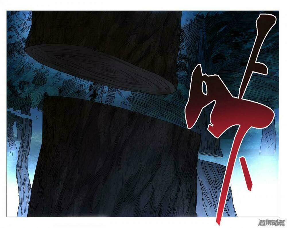 Nhất Nhân Chi Hạ Chapter 226 - Trang 2