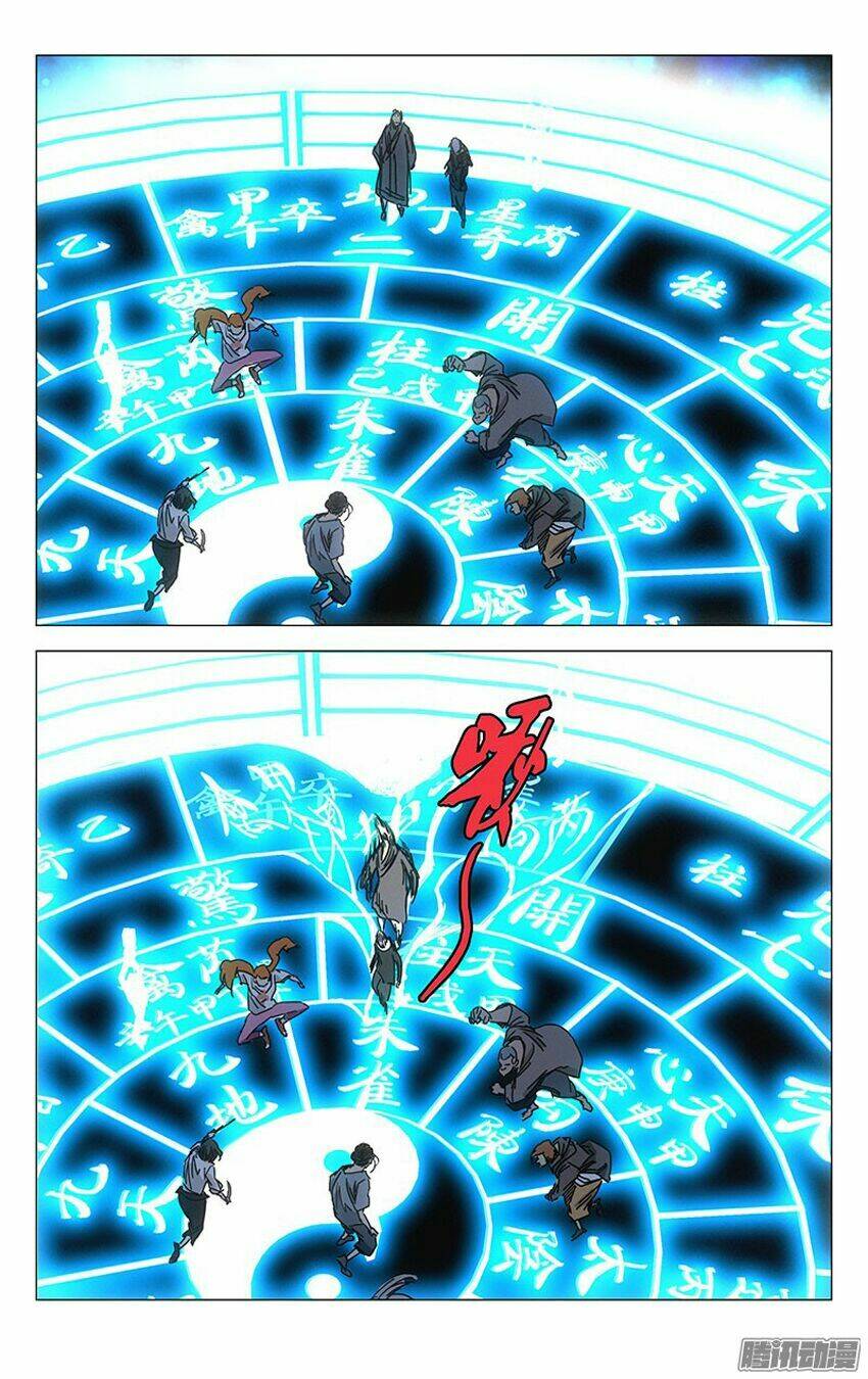 Nhất Nhân Chi Hạ Chapter 227 - Trang 2