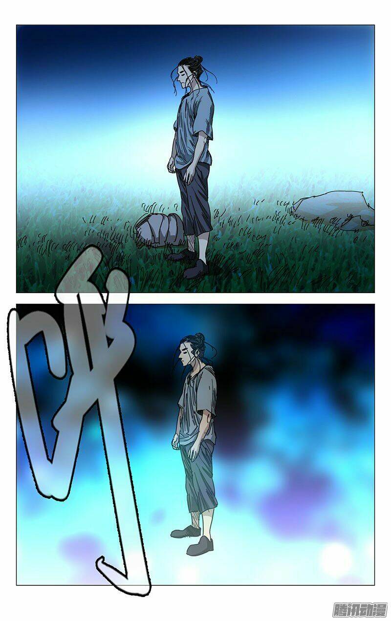 Nhất Nhân Chi Hạ Chapter 229 - Trang 2