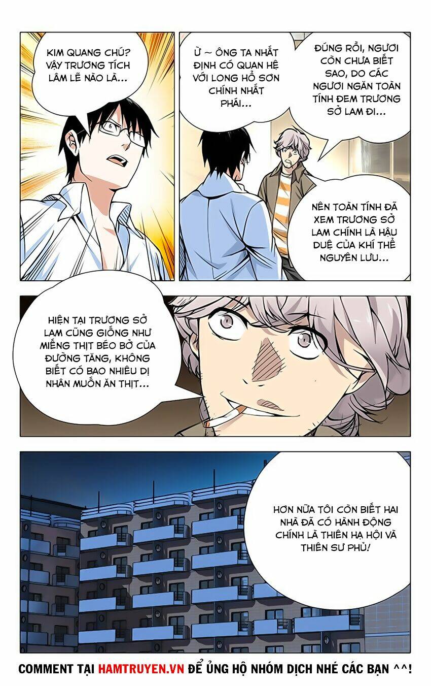 Nhất Nhân Chi Hạ Chapter 23 - Trang 2