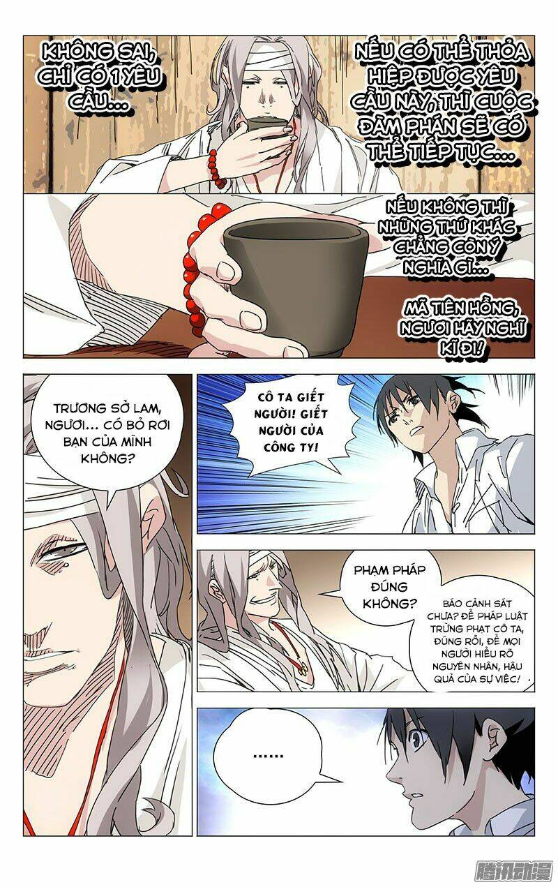 Nhất Nhân Chi Hạ Chapter 231 - Trang 2