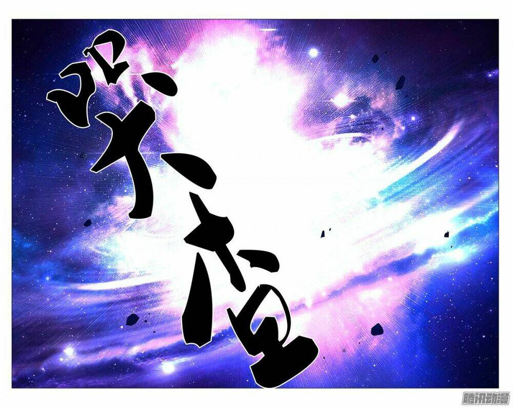 Nhất Nhân Chi Hạ Chapter 236 - Trang 2