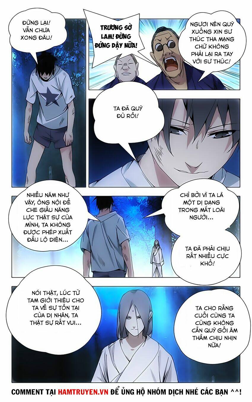 Nhất Nhân Chi Hạ Chapter 24 - Trang 2