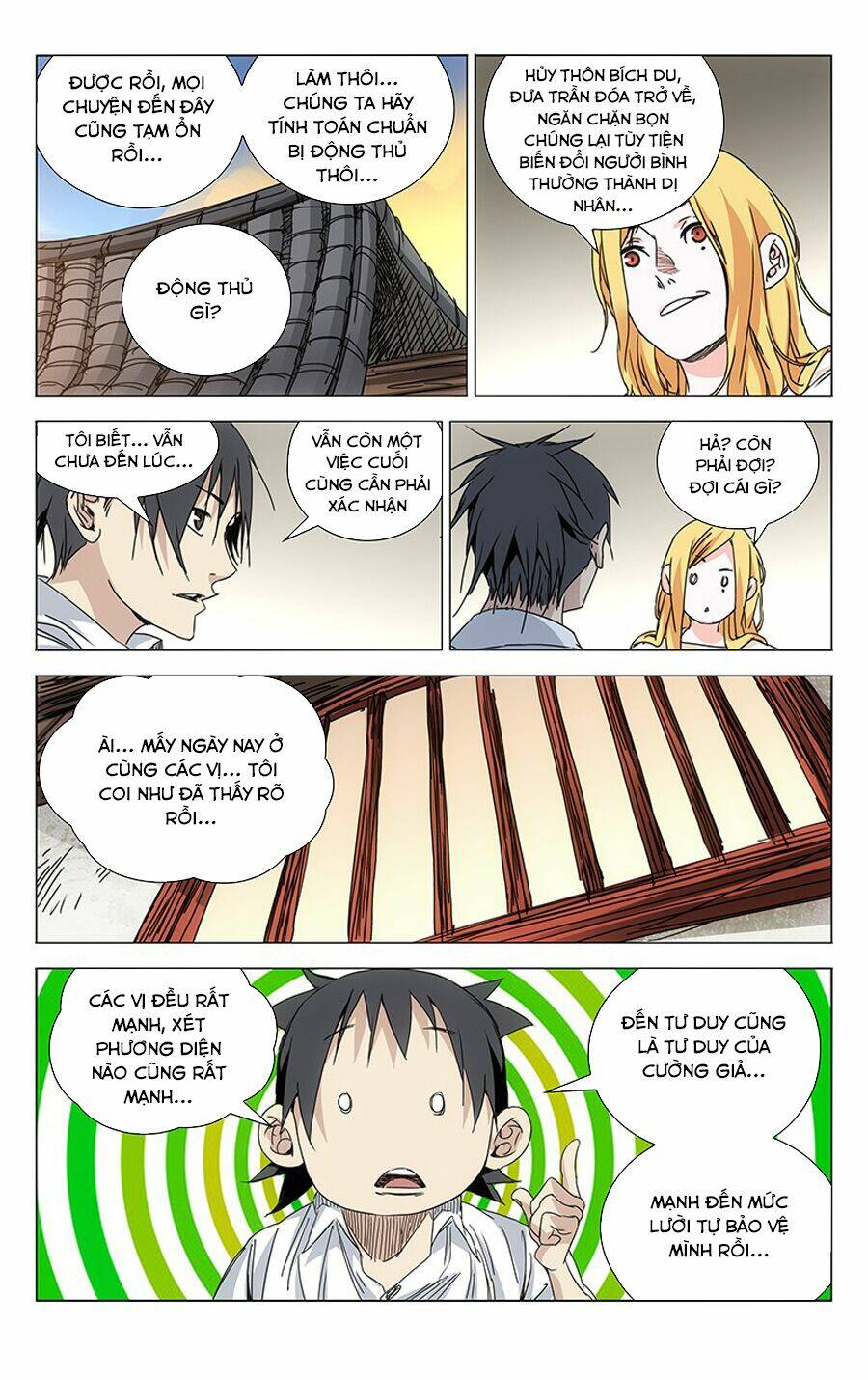 Nhất Nhân Chi Hạ Chapter 243 - Trang 2