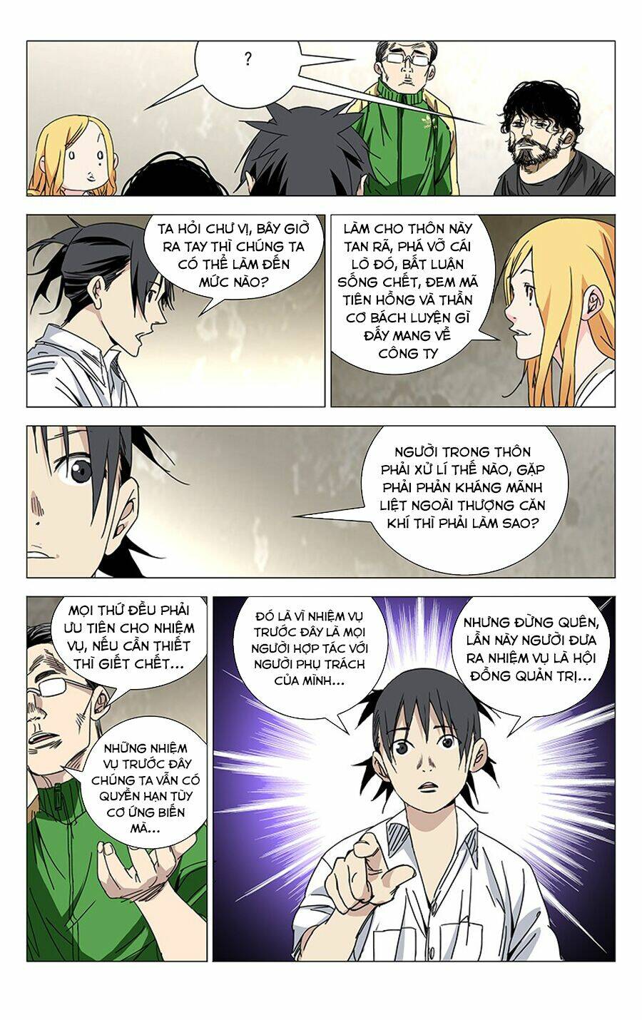 Nhất Nhân Chi Hạ Chapter 243 - Trang 2