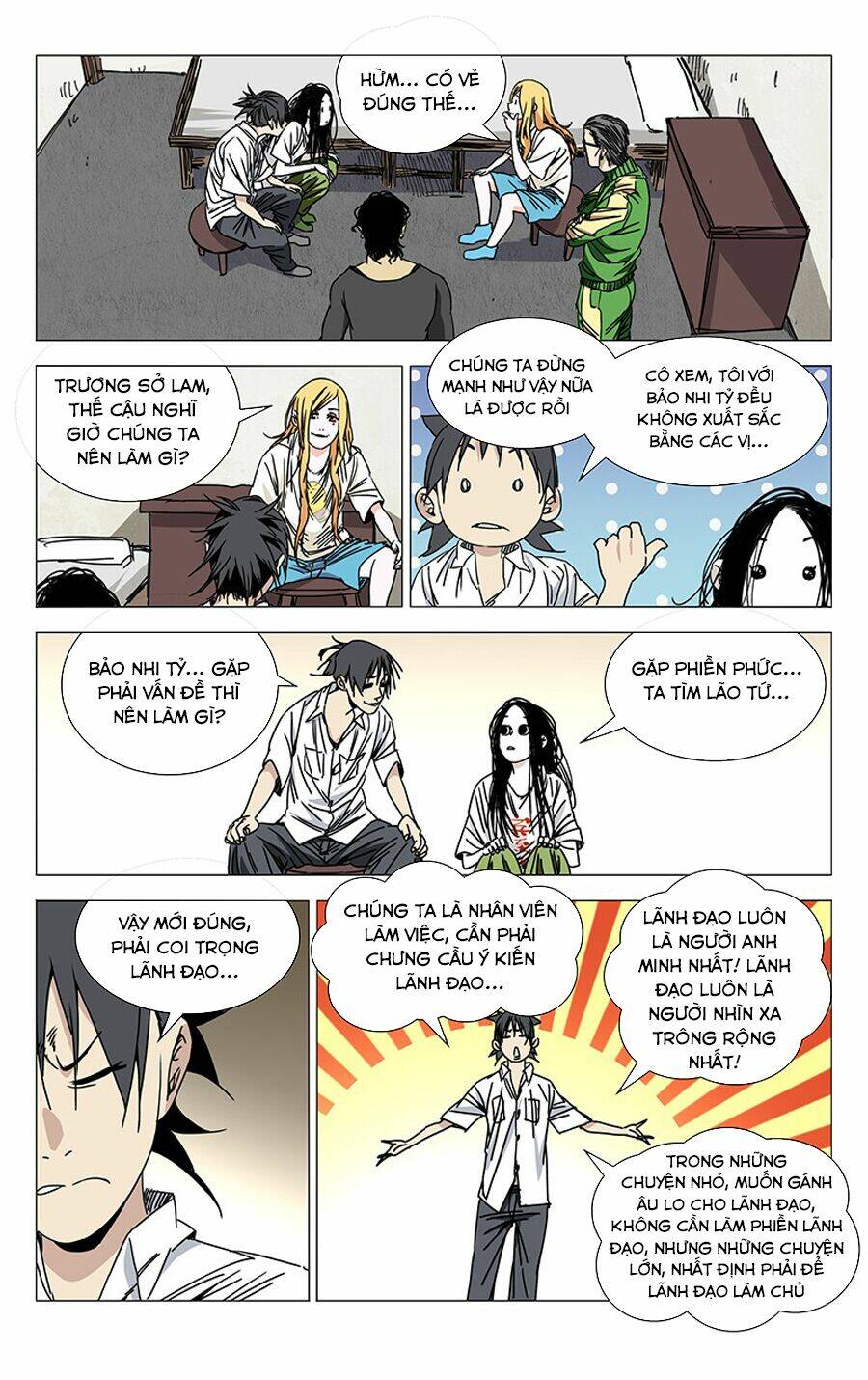 Nhất Nhân Chi Hạ Chapter 243 - Trang 2