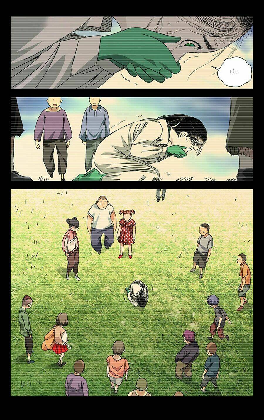 Nhất Nhân Chi Hạ Chapter 250 - Trang 2