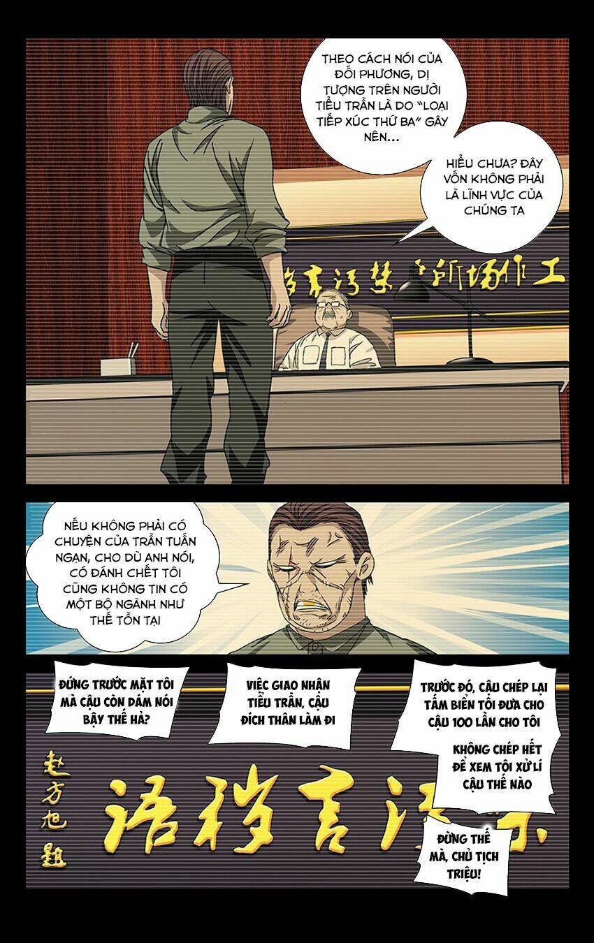 Nhất Nhân Chi Hạ Chapter 252 - Trang 2