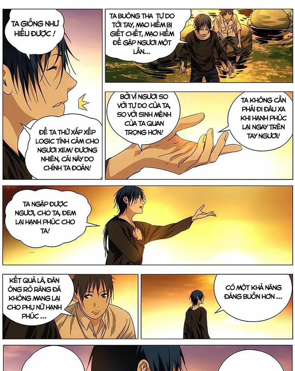 Nhất Nhân Chi Hạ Chapter 259 - Trang 2