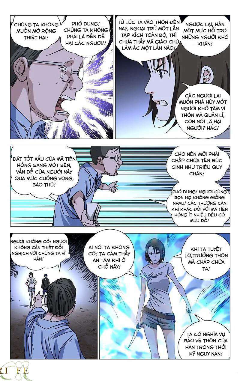 Nhất Nhân Chi Hạ Chapter 268 - Trang 2
