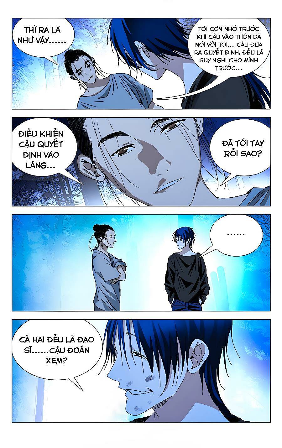 Nhất Nhân Chi Hạ Chapter 270 - Trang 2