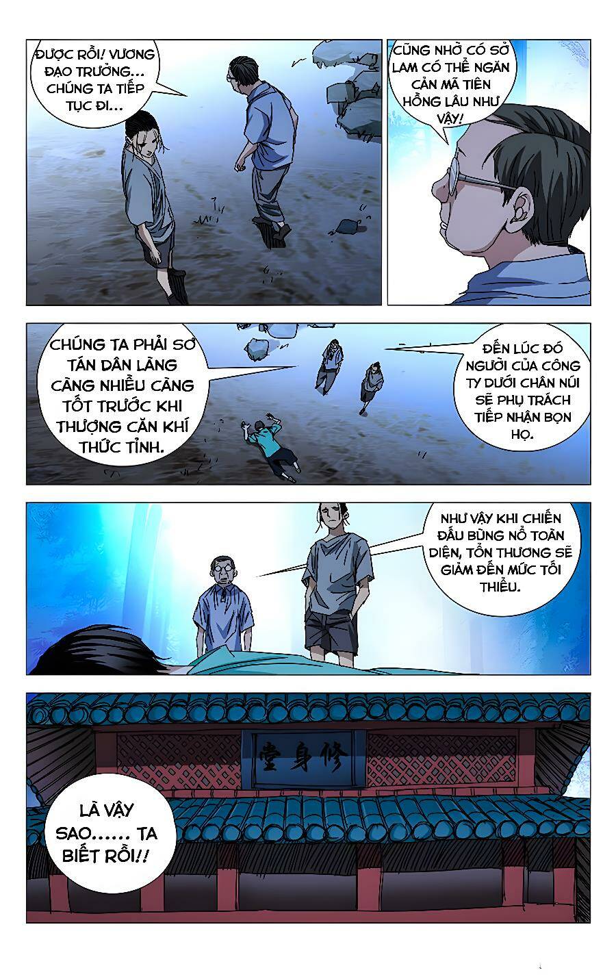 Nhất Nhân Chi Hạ Chapter 270 - Trang 2