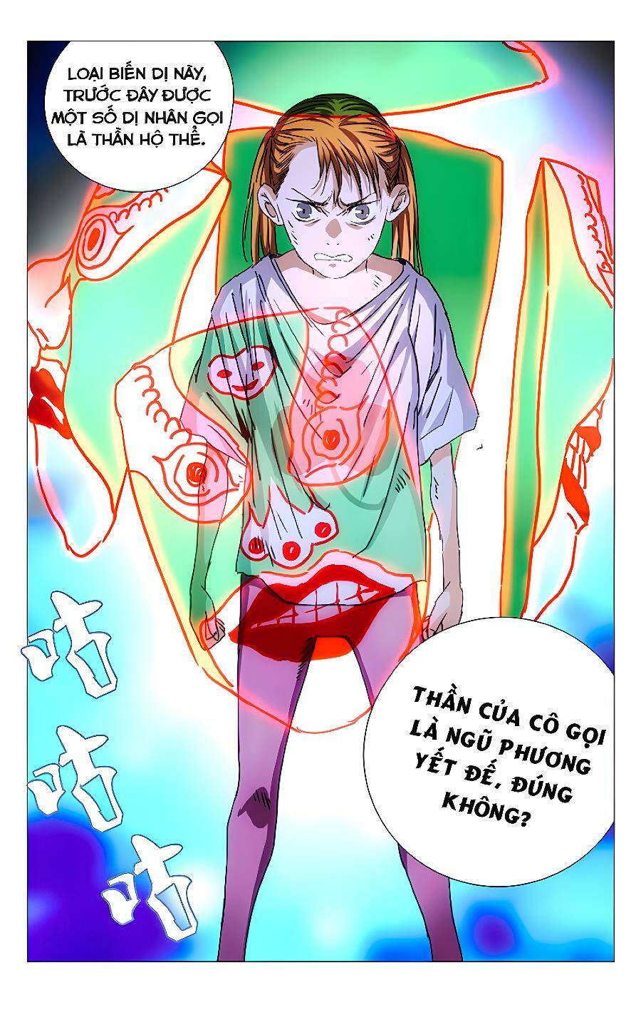 Nhất Nhân Chi Hạ Chapter 272 - Trang 2