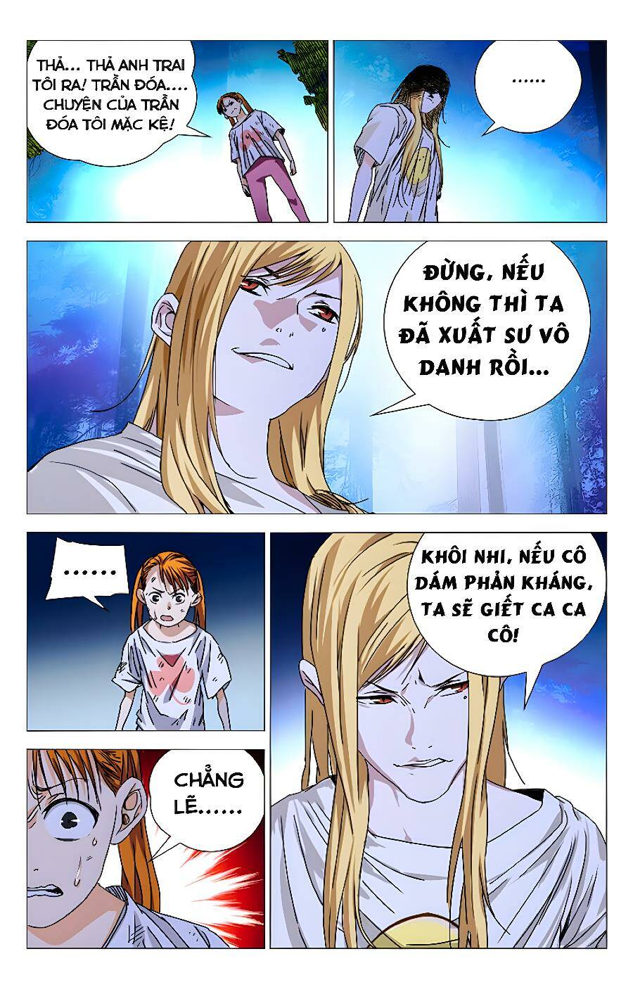 Nhất Nhân Chi Hạ Chapter 272 - Trang 2