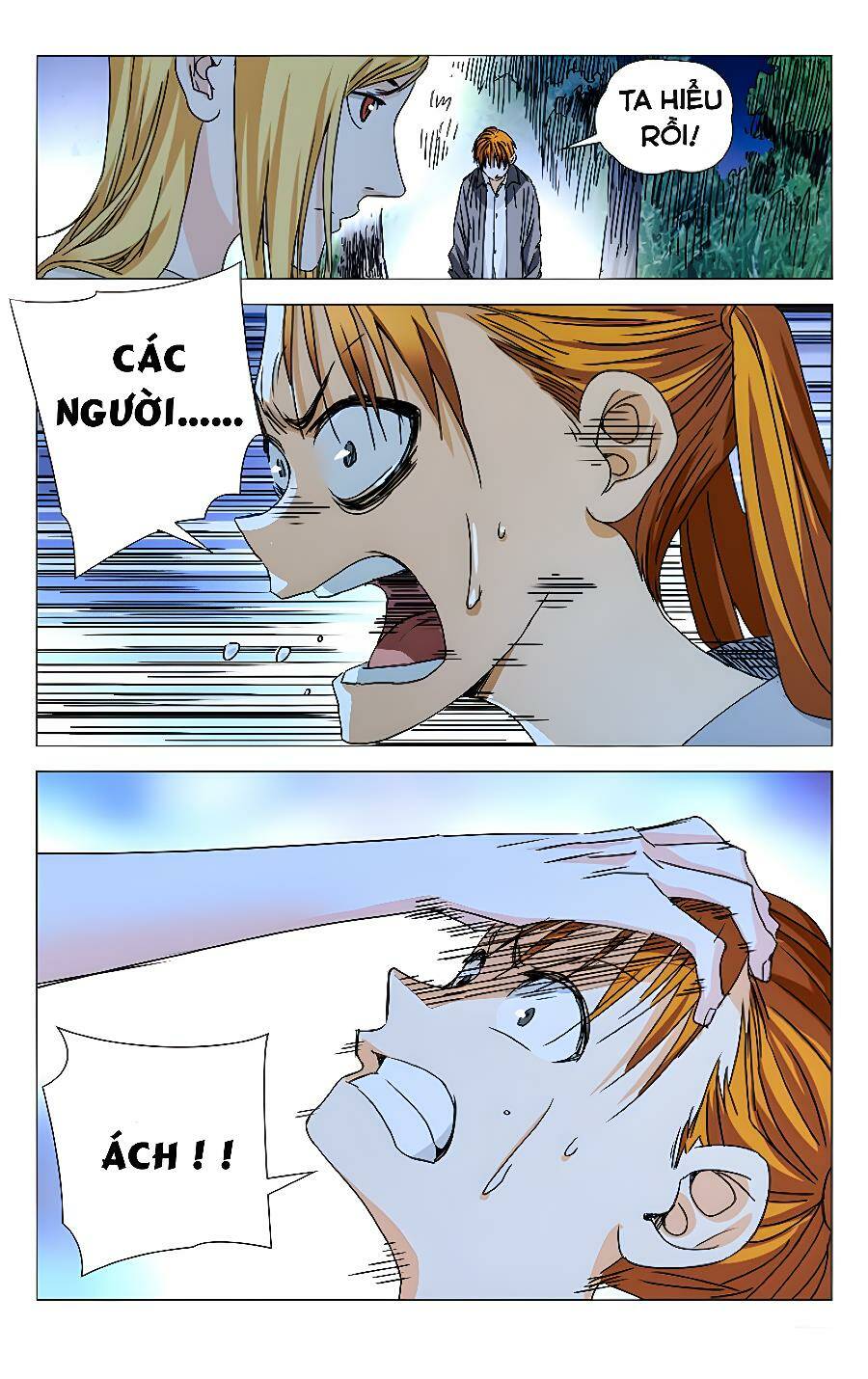 Nhất Nhân Chi Hạ Chapter 272 - Trang 2