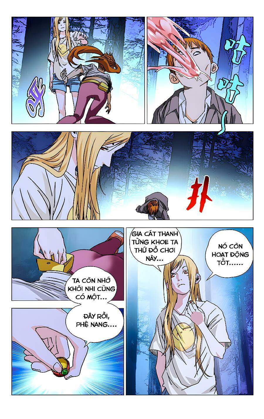 Nhất Nhân Chi Hạ Chapter 272 - Trang 2
