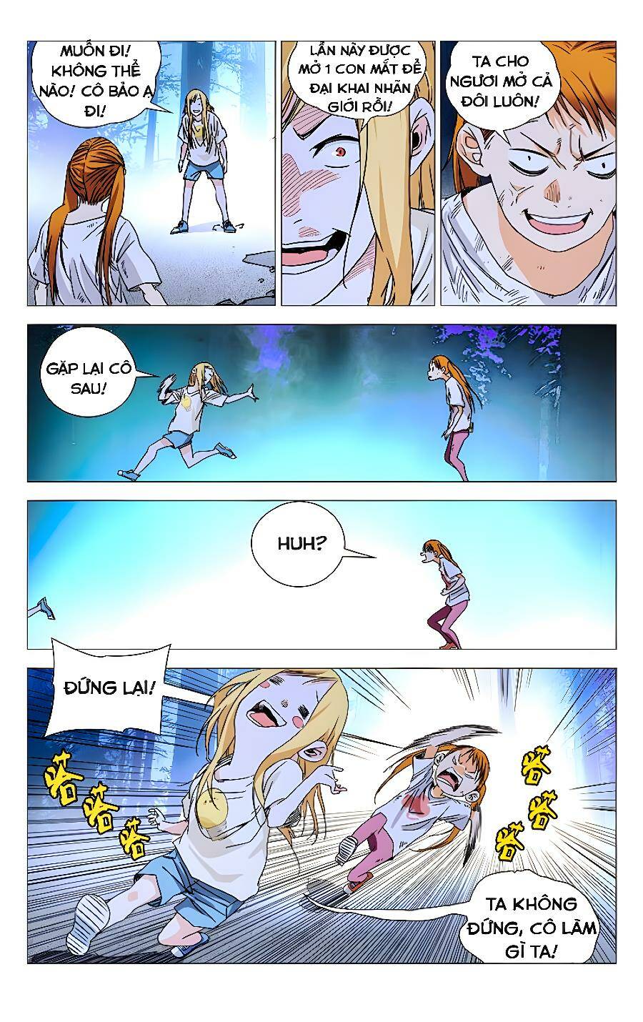 Nhất Nhân Chi Hạ Chapter 272 - Trang 2