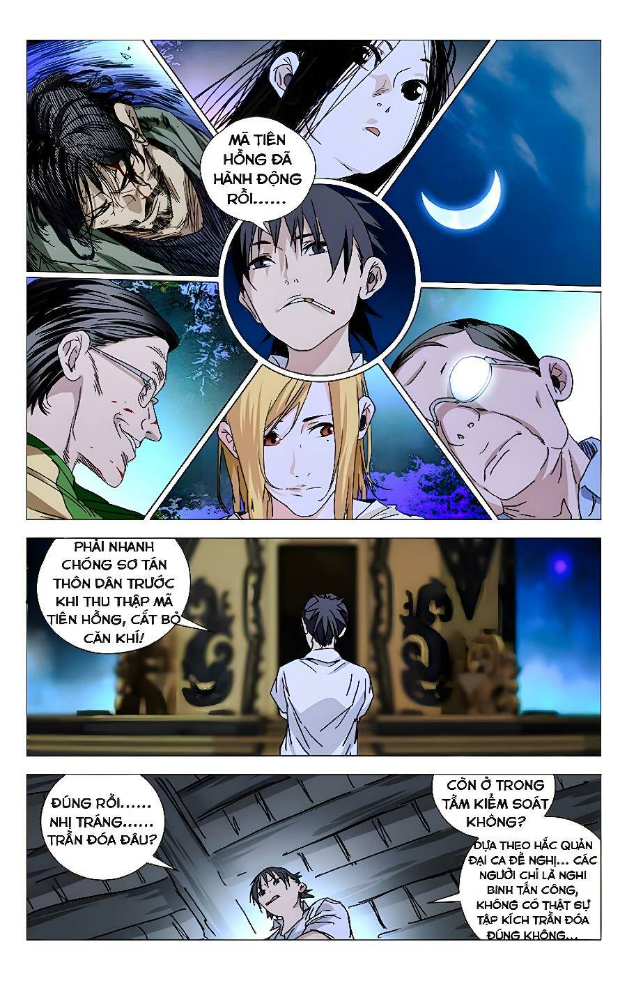 Nhất Nhân Chi Hạ Chapter 273 - Trang 2