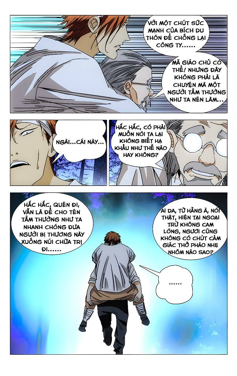 Nhất Nhân Chi Hạ Chapter 274 - Trang 2