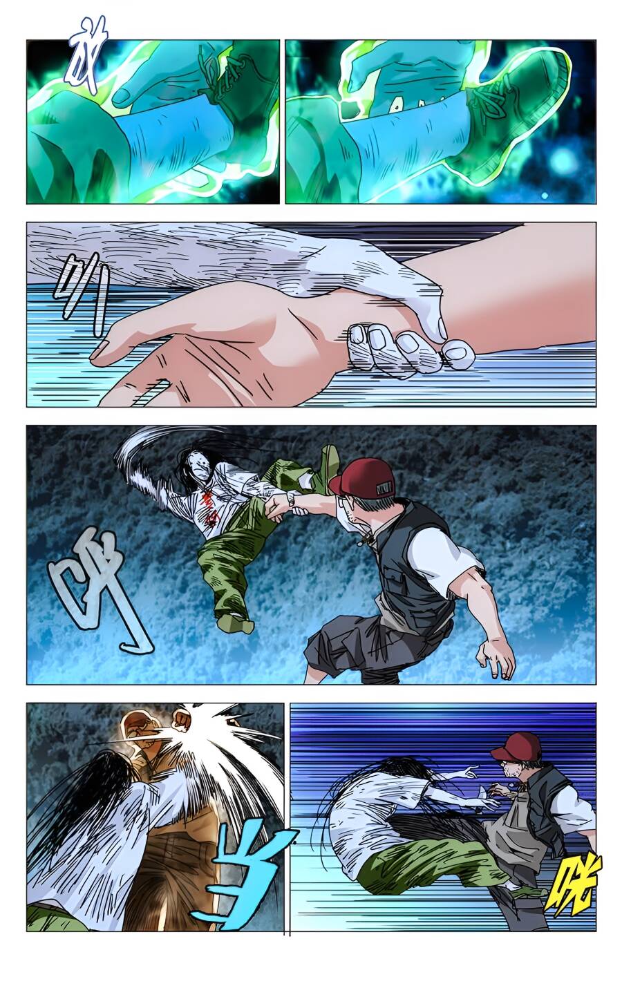 Nhất Nhân Chi Hạ Chapter 275 - Trang 2