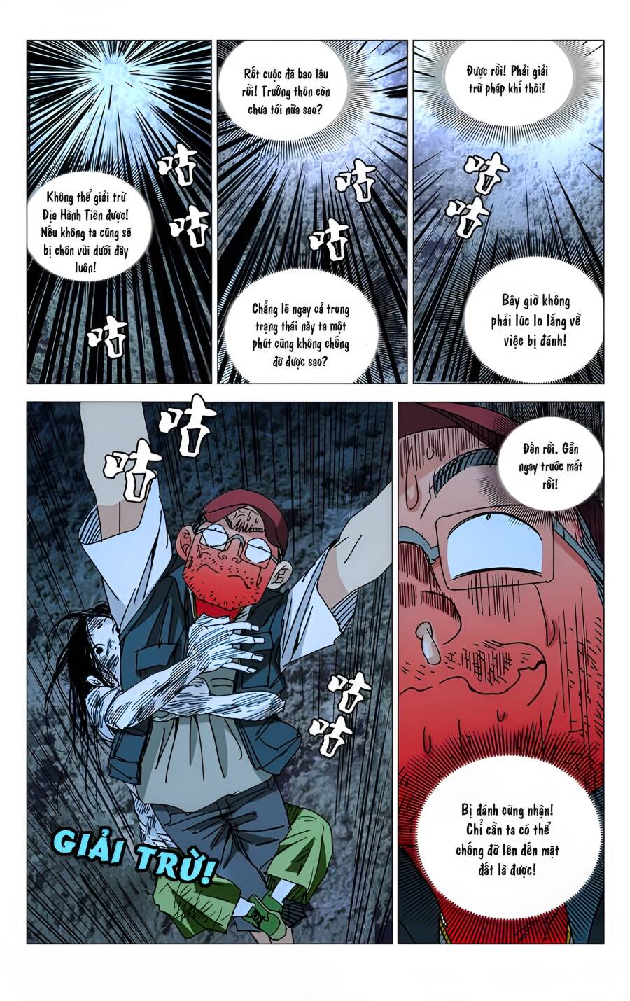 Nhất Nhân Chi Hạ Chapter 276 - Trang 2