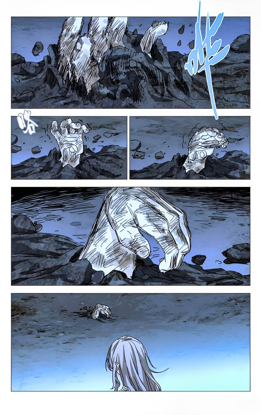 Nhất Nhân Chi Hạ Chapter 276 - Trang 2