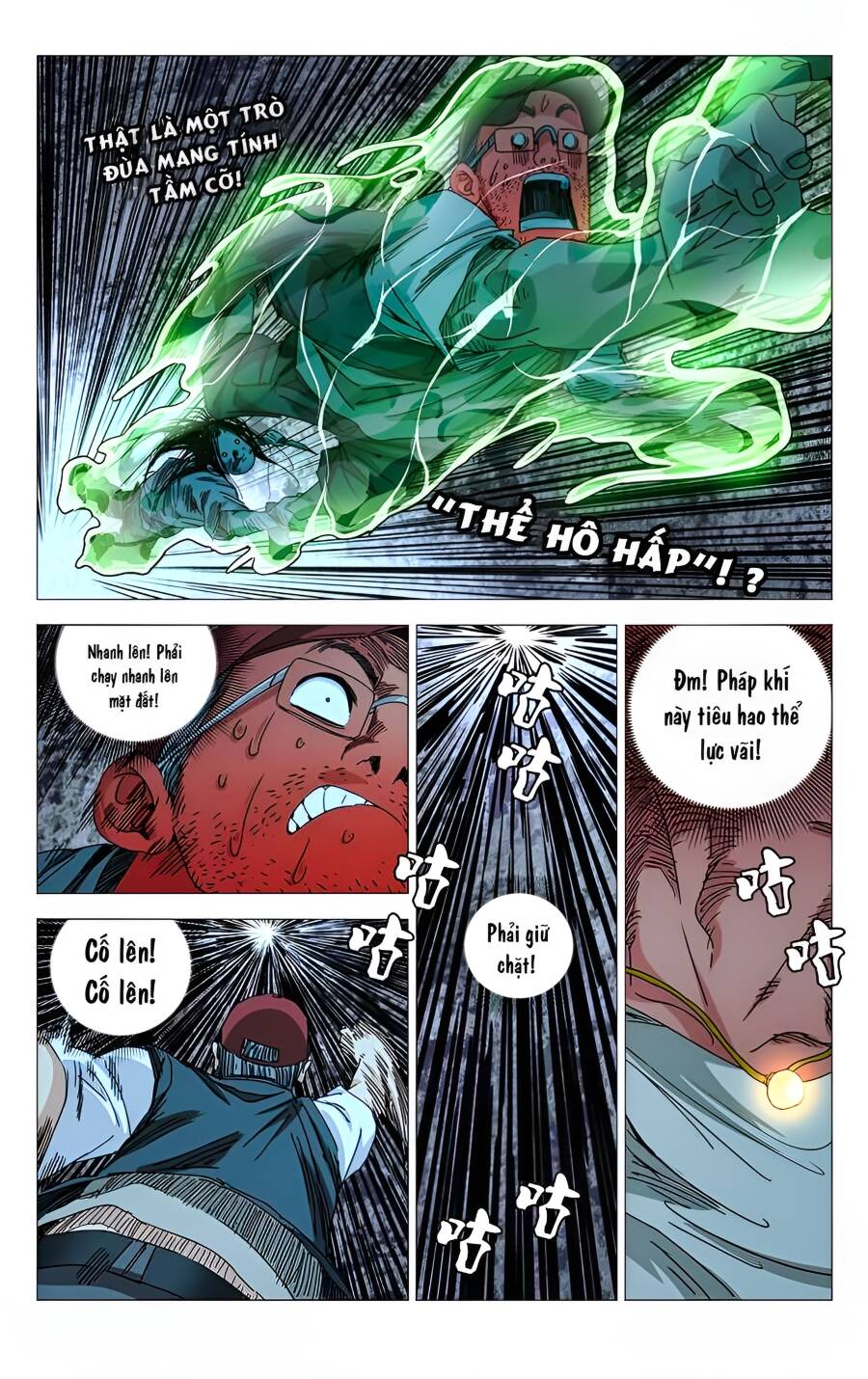 Nhất Nhân Chi Hạ Chapter 276 - Trang 2