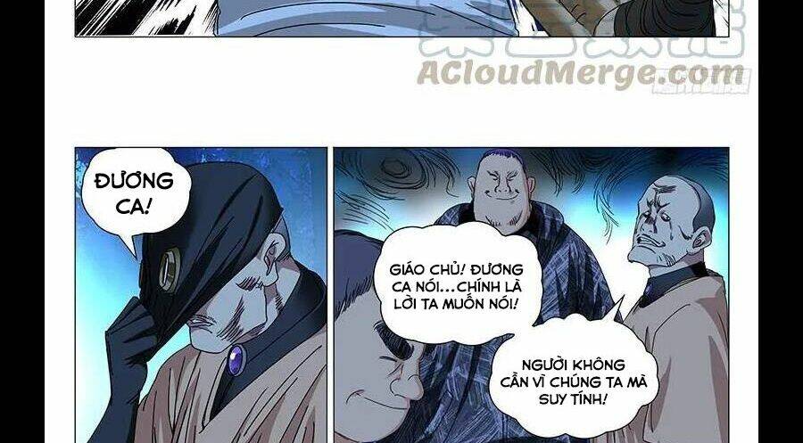 Nhất Nhân Chi Hạ Chapter 283 - Trang 2