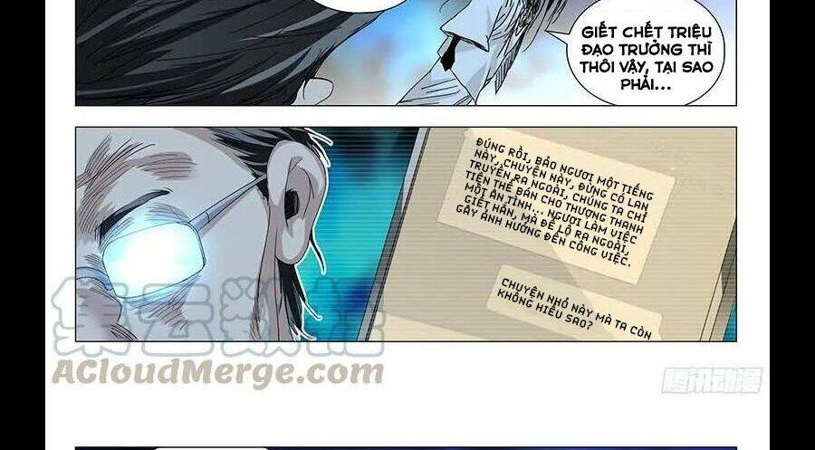 Nhất Nhân Chi Hạ Chapter 285 - Trang 2