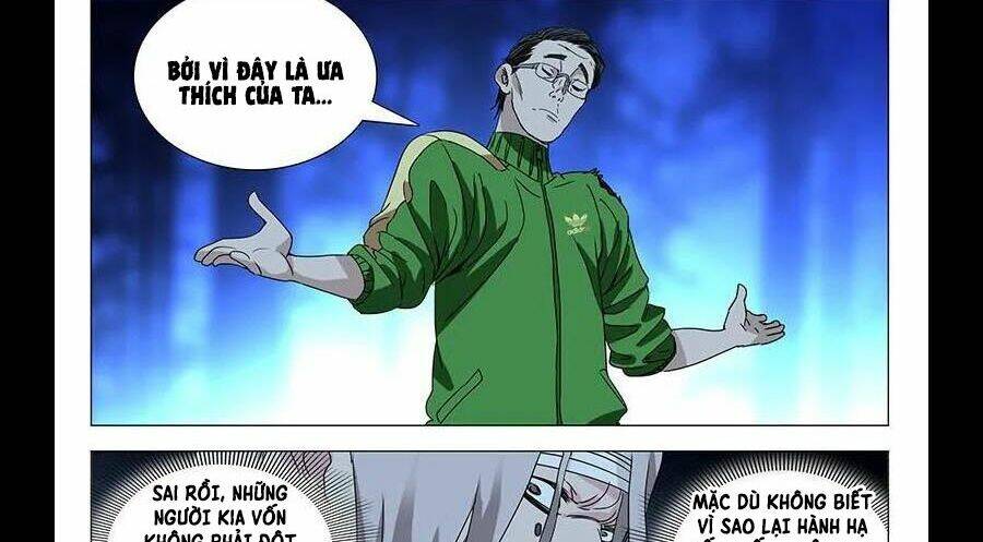 Nhất Nhân Chi Hạ Chapter 285 - Trang 2