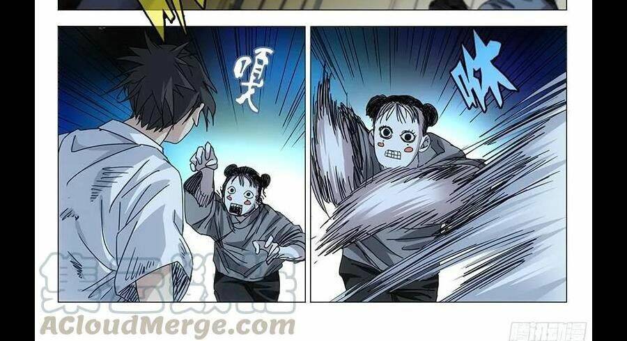 Nhất Nhân Chi Hạ Chapter 286 - Trang 2