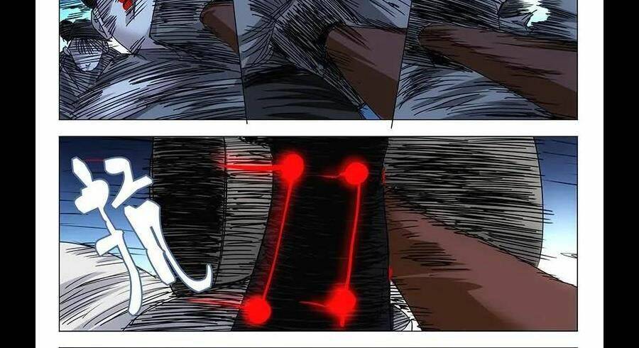 Nhất Nhân Chi Hạ Chapter 286 - Trang 2