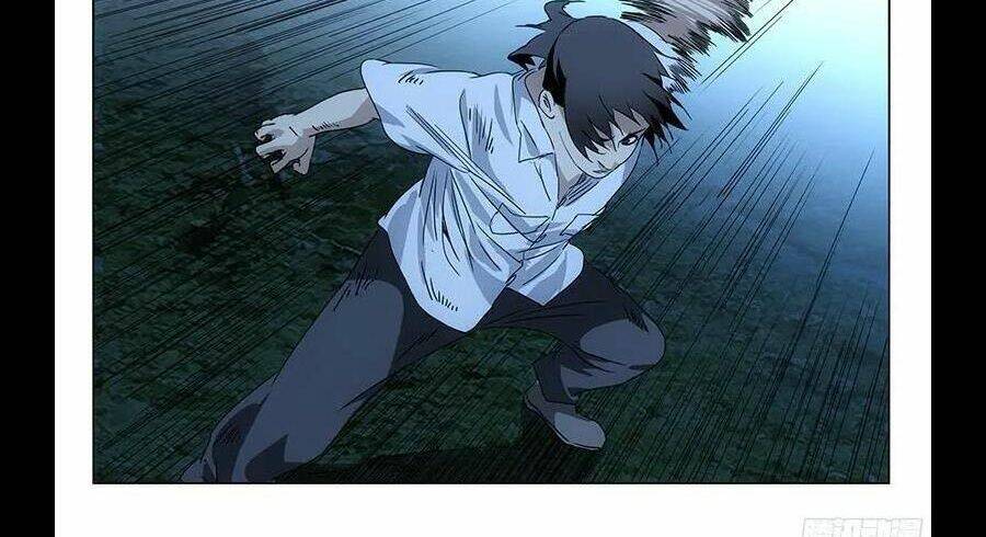 Nhất Nhân Chi Hạ Chapter 286 - Trang 2