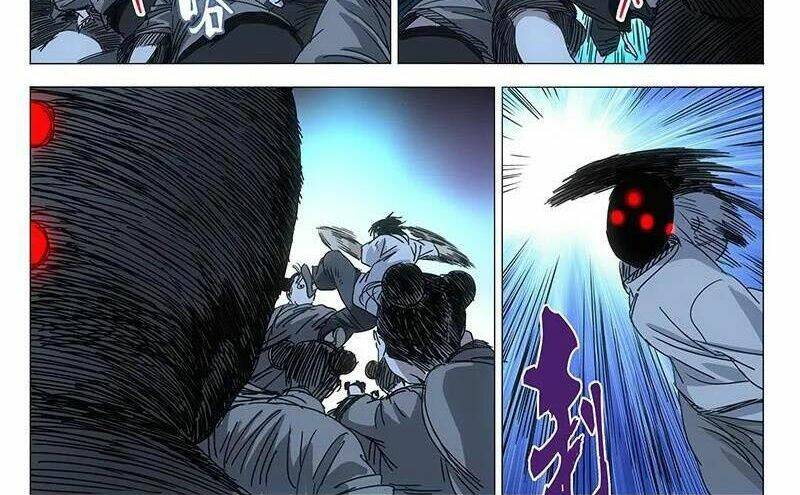 Nhất Nhân Chi Hạ Chapter 287 - Trang 2