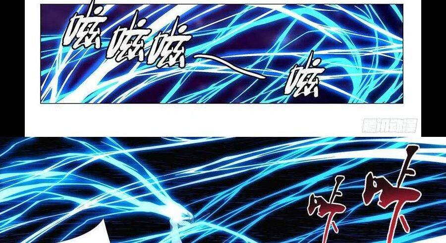 Nhất Nhân Chi Hạ Chapter 289 - Trang 2