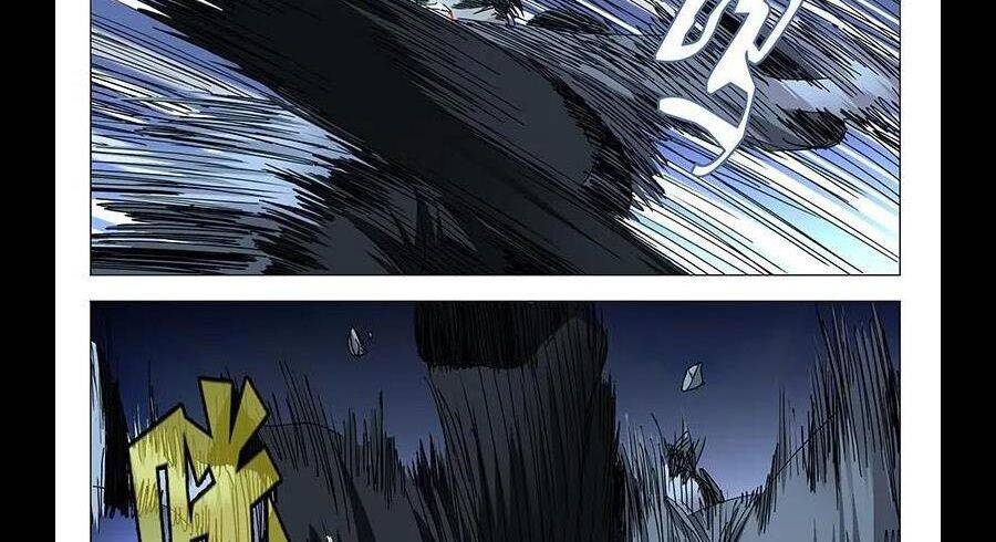 Nhất Nhân Chi Hạ Chapter 289 - Trang 2