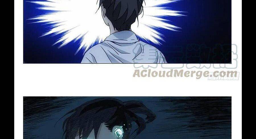 Nhất Nhân Chi Hạ Chapter 289 - Trang 2