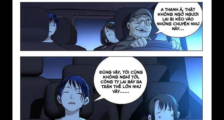 Nhất Nhân Chi Hạ Chapter 290 - Trang 2