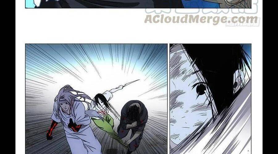 Nhất Nhân Chi Hạ Chapter 292 - Trang 2