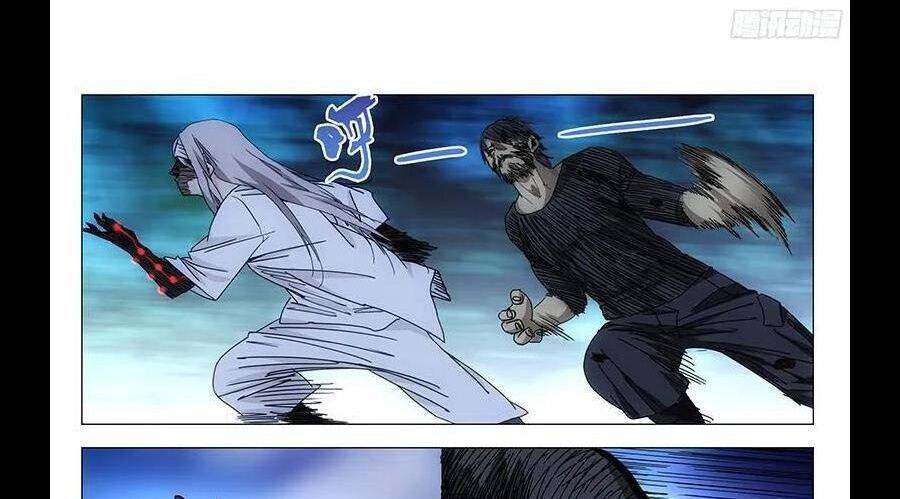 Nhất Nhân Chi Hạ Chapter 292 - Trang 2